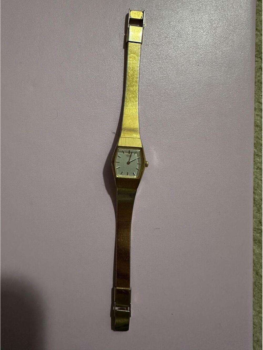 Seiko Women's Gold Watch